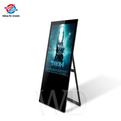 Foldable Standalone LCD Portable Digital Signage Media Player With Movable Caster