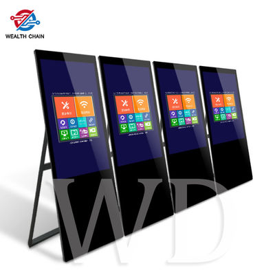 ROHS Certified Moveable Digital Signage
