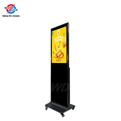 Movable wheel design 32&quot; kisok in windows system 350nits LCD screen UHD 1080P