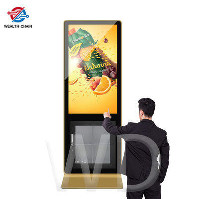 Android 1080P 350nits Digital Window Display , Vertical Digital Signage Display