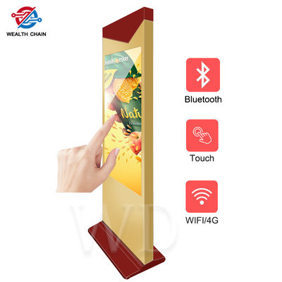 Web Based CMS CE Approval 49&quot; Upright Smart Signage Display For Publicity