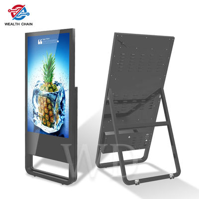 Type C Android 7.1 Remote Management Portable Digital Signage With ROHS