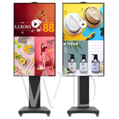 Movable 3500 Nits Convenience Store Digital Signage High Brightness