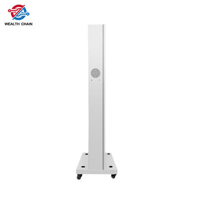White 32 Inch IP55 Protection Portable Digital Signage With Wheels