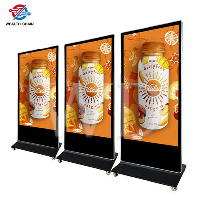 75 Inch LCD Standing Advertising Display LG 4K Screen With Movable Wheels