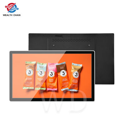 49&quot; Wallboard Digital Monitor LCD Screen All - In - One Player