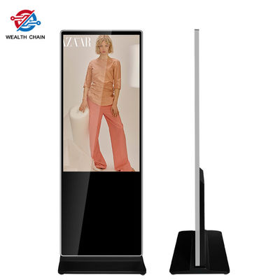 Wide Viewing Angle 49&quot; TFT LCD Display Support Split Screen Mode