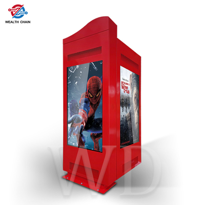 Double Sided 65&quot; Outdoor LCD Kiosk Flag Shape Bright Red Advertising Screen Signage