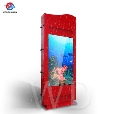 Flag Shape Dual LCD 65&quot; 55&quot; 43&quot; Screen Outdoor Interactive Kiosk For Roadside