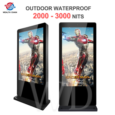 Non Touching AC Temp Control 100V - 240V Vertical Outdoor LCD Digital Signage