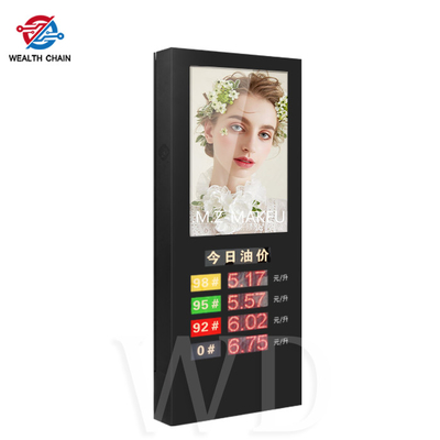 49&quot; 55&quot; 65&quot; LCD LED sign diplay highly visible under sunlight Remote Update
