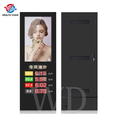 49&quot; 55&quot; 65&quot; LCD LED sign diplay highly visible under sunlight Remote Update