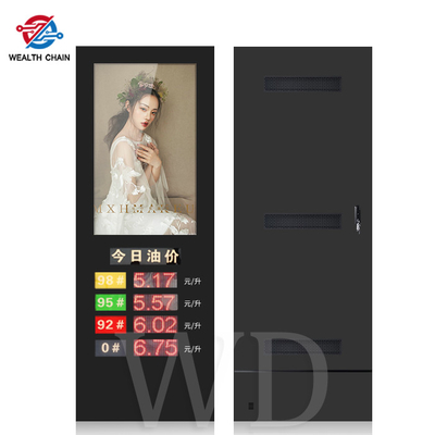 Multi functional 49&quot; LCD Display for Gas station Shopping mall Public Parking