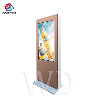 -30℃ to 55℃ Temp resistant 55&quot; Outdoor Coffee color Standing LCD Display