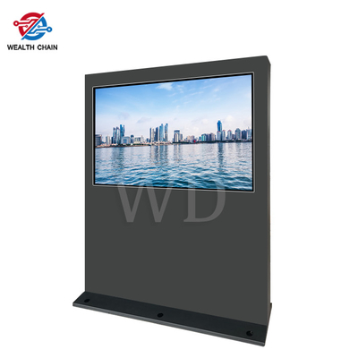 32&quot; - 86&quot; Play in landscape LCD screen with high brightness Visable under the sunshine