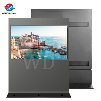 21.5&quot; - 75&quot; Wide landscape LCD Outoor Advertising Display Support LOGO Print