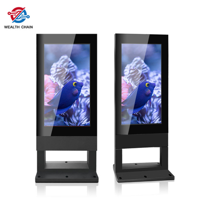 Standing 7 feet high Waterproof Outdoor Signage LCD with 3000 nits sunlight readable
