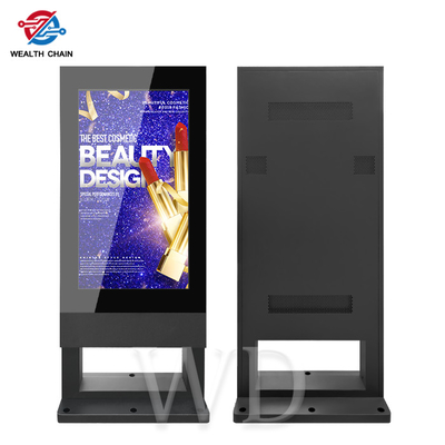 Standing 7 feet high Waterproof Outdoor Signage LCD with 3000 nits sunlight readable