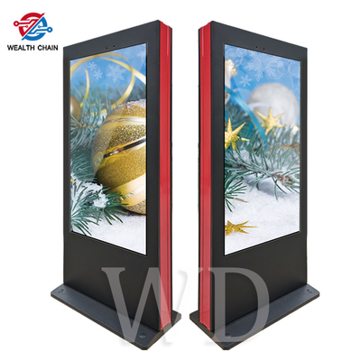 Large LCD Exterior Use Sign for advertisement Vertical 4K UHD