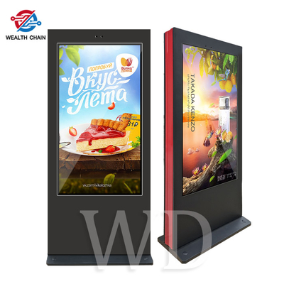 Large LCD Exterior Use Sign for advertisement Vertical 4K UHD