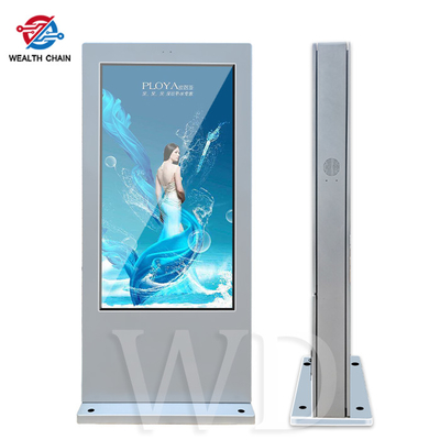 65&quot; Silver Rainproof IP65 LCD Totem for Urban construction Anti Glare Glass