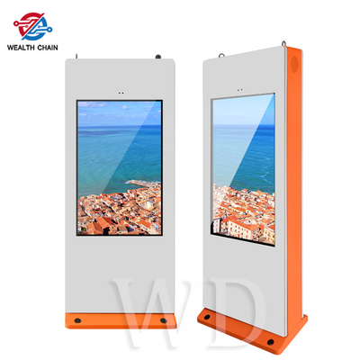 AG tempered glass Outdoor LCD Display White Black Color Option Network Version