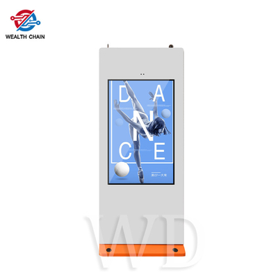 Airport 21.5 - 100 Inch Outdoor LCD Screen Built - In CPU Speaker Light Sensor