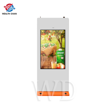 Floor Standing Outdoor LCD Digital Signage Kiosk 32&quot; - 75&quot; 2500nits / 3000nits