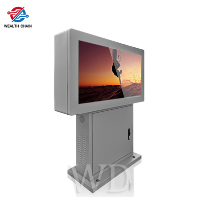 Standing Landscape Outdoor LCD Screen Display Powder Coating Treatment