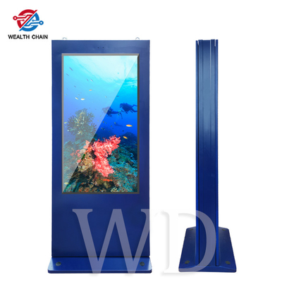 Navy Blue Outdoor LCD Digital Signage Totem WIFI 2.4G Bluetooth 5.0  Adjustable Screen Brightness