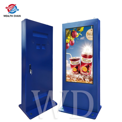 Sea Blue Outdoor LCD Digital Signage 2000 nits 55 Inch Full Anti Corrosion