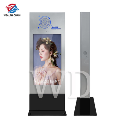 Free Standing IP65 Outdoor LCD Digital Signage SS316 Rustproof IK10 Enclosure