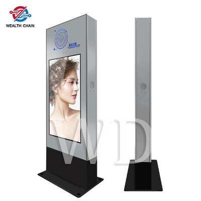 Free Standing IP65 Outdoor LCD Digital Signage SS316 Rustproof IK10 Enclosure