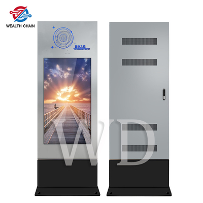 Rust - Proof Stainless Steel Outdoor LCD Digital Signage In All Sizes
