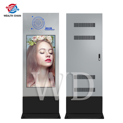 32&quot; - 65&quot; LCD Display Network kiosk SS 304 316 Material Case Version Laser Cutting Pattern