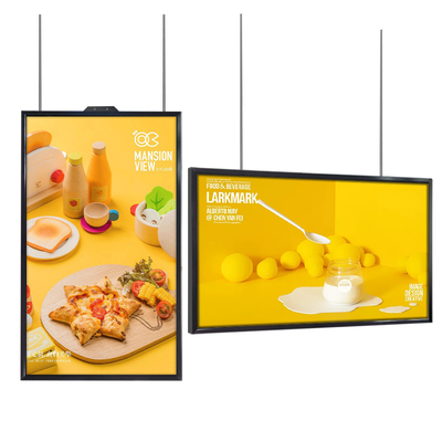 Aluminum Frame High Brightness LCD Display 65&quot; 55&quot; 43&quot; Visible Advertisement Display Sign Sun Shines