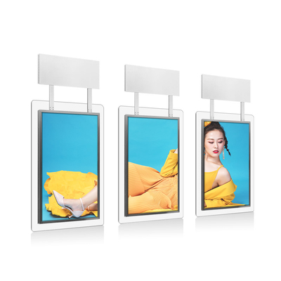 Window Facing High Brightness LCD Display 2 Sides LCD Screen 1080P HD Transparent Frame
