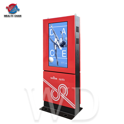 Customized LOGO Outdoor Video Screens With High Bright LCD Panel 43inch