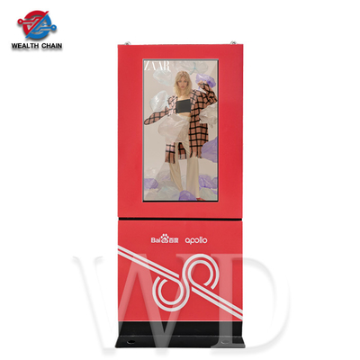32 / 43 / 55 / 65 / 75 Inch Outdoor Digital Signage Customizing Color