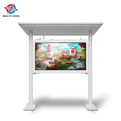 100 Inch Weatherproof Outdoor LCD Digital Signage For Media Player Use