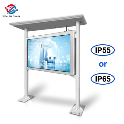 65&quot; Weather Proof Outdoor Advertising Player With Shed IP55