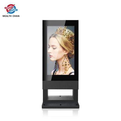 Touchscreen 55 Inch Outdoor Digital Signage Anti Glare For Interaction
