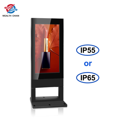 Touchscreen 55 Inch Outdoor Digital Signage Anti Glare For Interaction