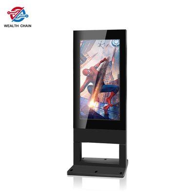 Exterior Display LCD Monitor High Temperature Resist 2500nits LVDS