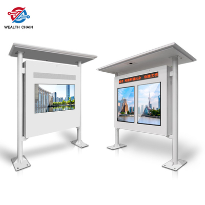 Garden School Park 2000 Nits Outdoor LCD Digital Signage Double Sided Screens