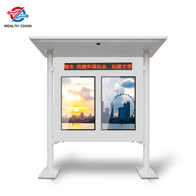 CE ROHS Outdoor LCD 3 Screens Digital Signage For Audio Video Image Web