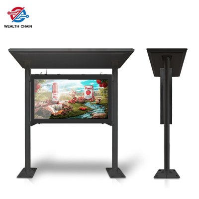 Outdoor TV LCD Monitor For Sport Park  55" 43" 65" HD High Bright Screen