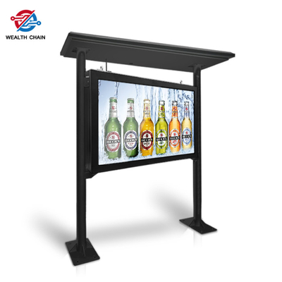 Outdoor TV LCD Monitor For Sport Park  55&quot; 43&quot; 65&quot; HD High Bright Screen
