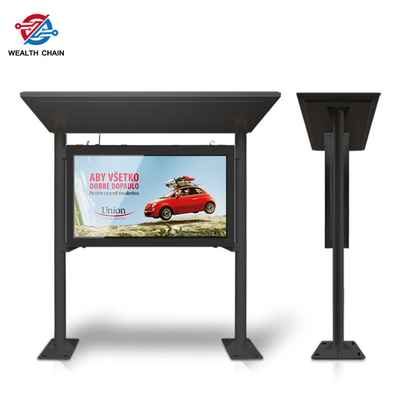 Double Sided Rainproof Shed Outdoor LCD Kiosk 43 Inch 49 Inch 55 Inch IP55