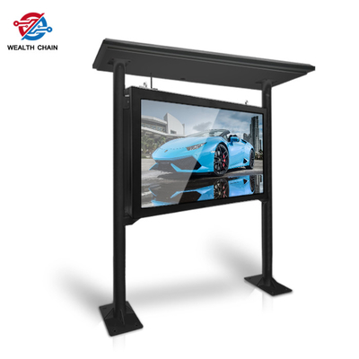 75&quot; Outdoor LCD Digital Signage High Bright Waterproof Rustproof 4K Resolution